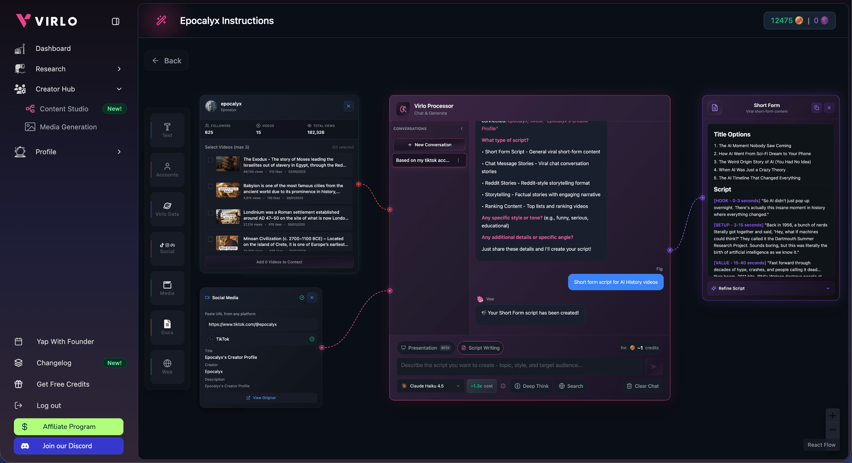 Content Studio Preview